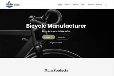 ID：691803 manufacturer主题 Bicycle  自行车